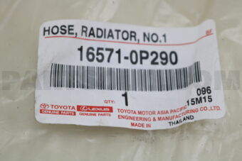 165710P290 HOSE, RADIATOR, NO.1