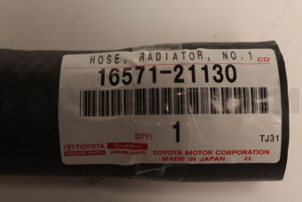 1657121130 Toyota HOSE, RADIATOR, NO.1