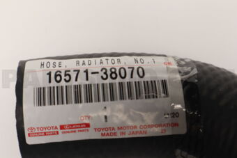 1657138070 HOSE, RADIATOR, NO.1