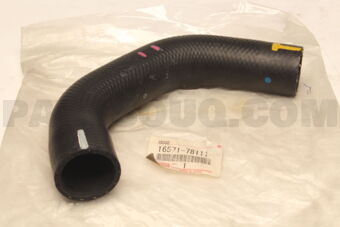 1657178111 HOSE, RADIATOR, INLET