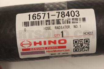 1657178403 HOSE, RADIATOR, INLET