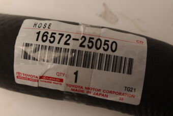 1657225050 HOSE  RADIATOR  NO.2