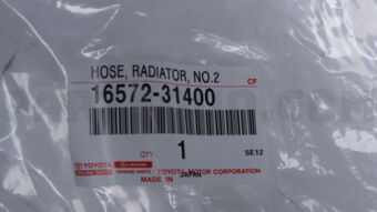 1657231400 HOSE, RADIATOR, NO.2