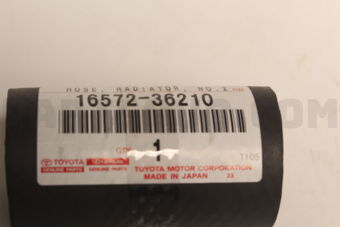 1657236210 HOSE  RADIATOR  NO.2