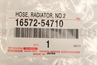 1657254710 HOSE, RADIATOR, NO.2