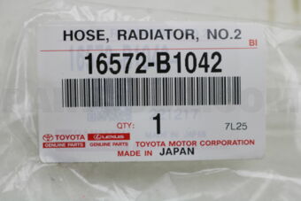 16572B1042 HOSE, RADIATOR, NO.2