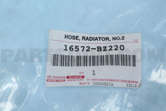 16572BZ220 HOSE  RADIATOR  NO.2