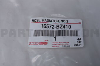 16572BZ410 HOSE  RADIATOR  NO.2