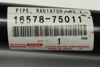 1657875011 PIPE, RADIATOR, NO.2