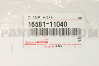 1658111040 CLAMP HOSE