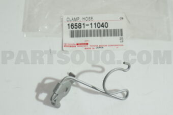 1658111040 CLAMP HOSE