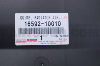 1659210010 GUIDE RADIATOR AIR
