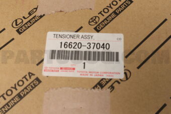 1662037040 TENSIONER ASSY