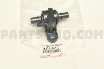 1667124010 VALVE, WATER