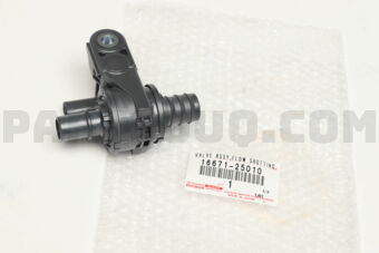 1667125010 VALVE, WATER