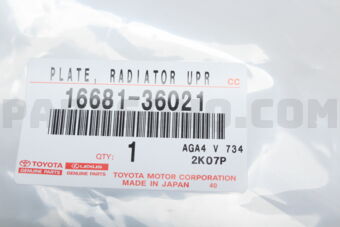 1668136021 PLATE  RADIATOR UPR