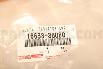 1668336080 PLATE  RADIATOR LWR