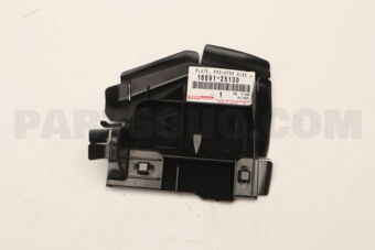 1669125130 Toyota PLATE, RADIATOR SIDE