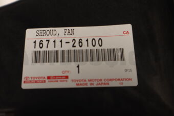1671126100 Toyota SHROUD, FAN