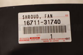 1671131740 Toyota SHROUD  FAN