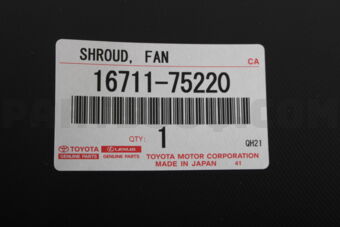 1671175220 SHROUD, FAN