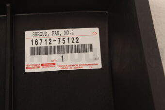 1671275122 Toyota SHROUD, FAN, NO.2