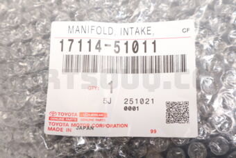 1711451011 MANIFOLD, INTAKE, NO.3