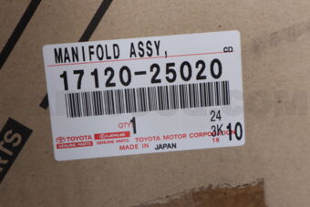 1712025020 Toyota MANIFOLD ASSY
