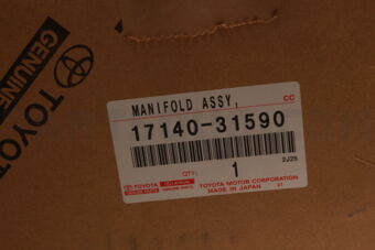 1714031590 MANIFOLD SUB-ASSY, EXHAUST, RH