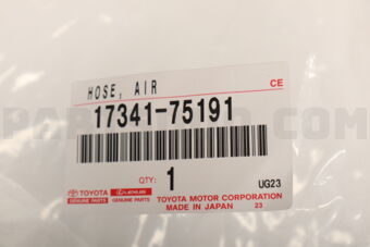 1734175191 HOSE, NO.1(FOR AIR INJECTION SYSTEM)