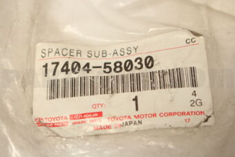 1740458030 SPACER, EXHAUST FRONT PIPE