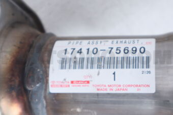1741075690 Toyota PIPE ASSY  EXHAUST