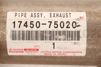 1745075020 PIPE ASSY, EXHAUST, FRONT NO.2