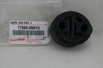 175650M010 SUPPORT, EXHAUST PIPE, NO.3