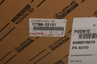 1770025151 Toyota CLEANER ASSY, AIR