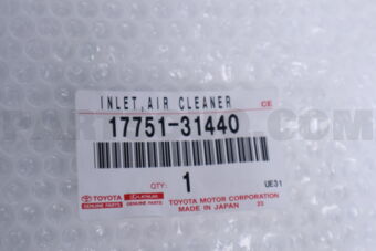 1775131440 INLET  AIR CLEANER