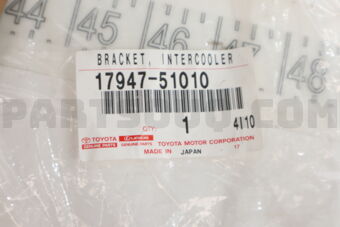 1794751010 BRACKET, INTERCOOLER SUPPORT, NO.3