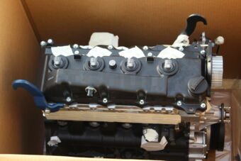 1900030451 ENGINE ASSY, PARTIAL