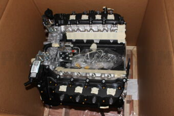1900051041 ENGINE ASSY, PARTIAL
