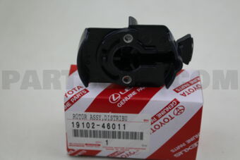 1910246011 ROTOR SUB-ASSY, DISTRIBUTOR