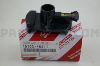 1910246011 ROTOR SUB-ASSY, DISTRIBUTOR
