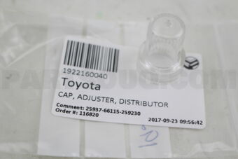 1922160040 CAP, ADJUSTER, DISTRIBUTOR