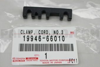 1994666010 CLAMP, RESISTIVE CORD, NO.3