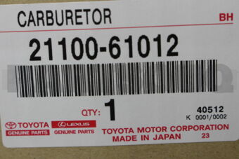2110061012 CARBURETOR ASSY