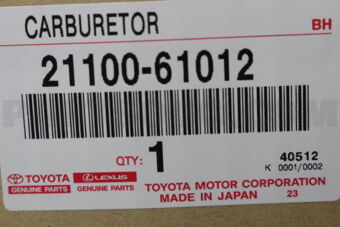 2110061012 Toyota CARBURETOR ASSY