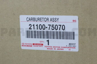 2110075070 CARBURETOR ASSY
