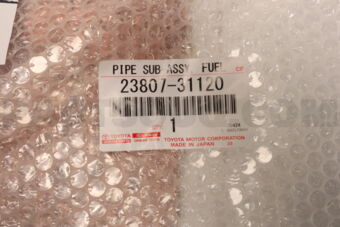 2380731120 PIPE SUB-ASSY, FUEL DELIVERY