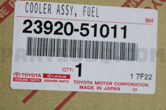 2392051011 COOLER, FUEL