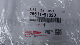2561151020 PIPE SUB-ASSY, EGR, NO.1