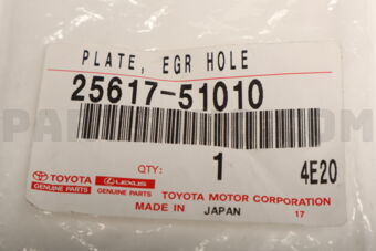 2561751010 Toyota PLATE, EGR HOLE COVER